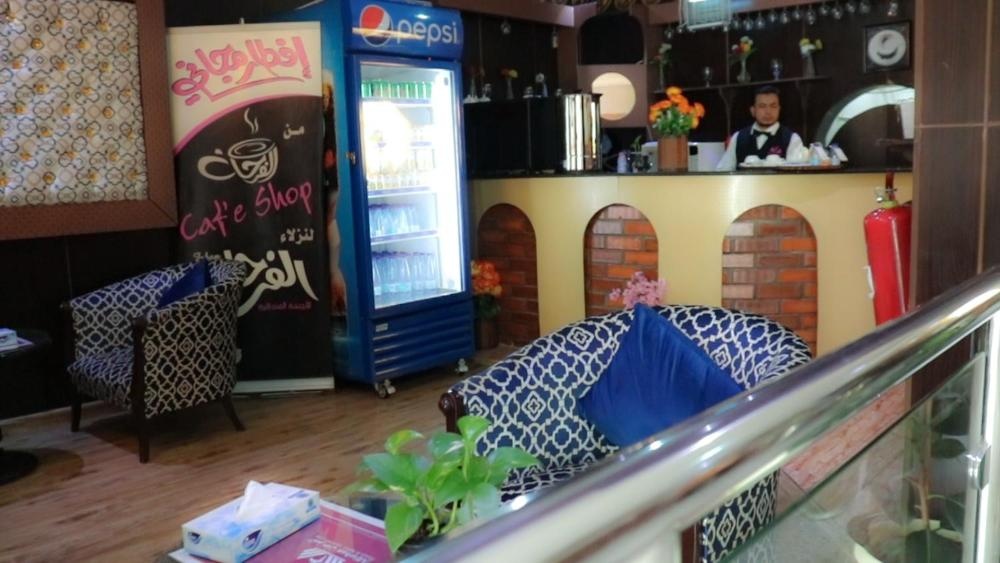 Al Farhan Hotel Suites (Exit 15)